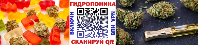 Купить  Ильский  Canna-Cookies марихуана 