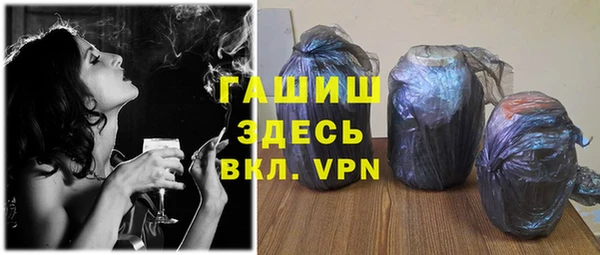 СК Верея