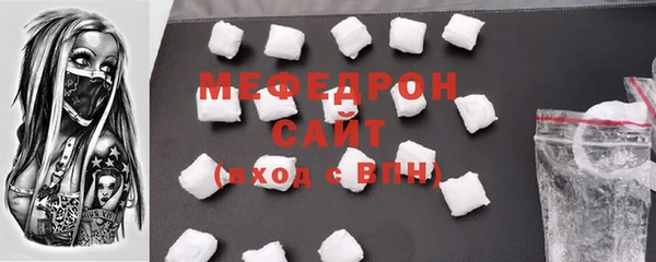 гидропоника Бородино