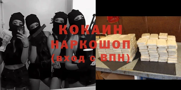 СК Верея