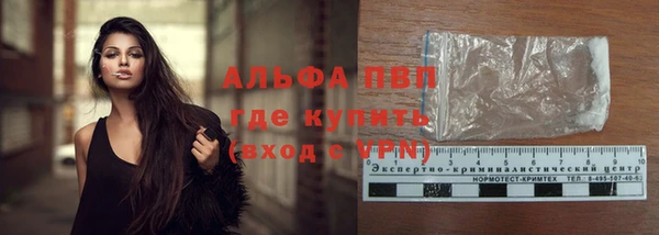 круглые Верхний Тагил