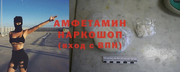 круглые Верхний Тагил