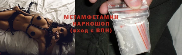 СК Верея