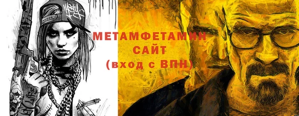 СК Верея