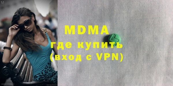 Альфа ПВП Верхнеуральск