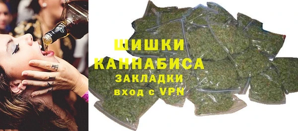 Альфа ПВП Верхнеуральск