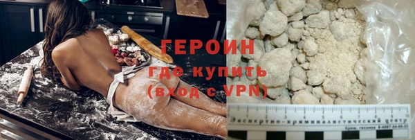 СК Верея
