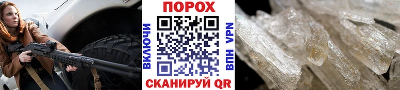 Купить  Ильский  Первитин витя 