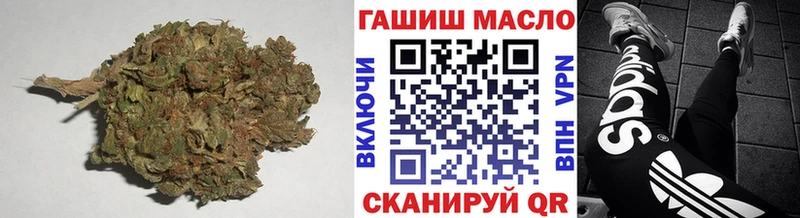 Дистиллят ТГК Wax  Купить где  Ильский 
